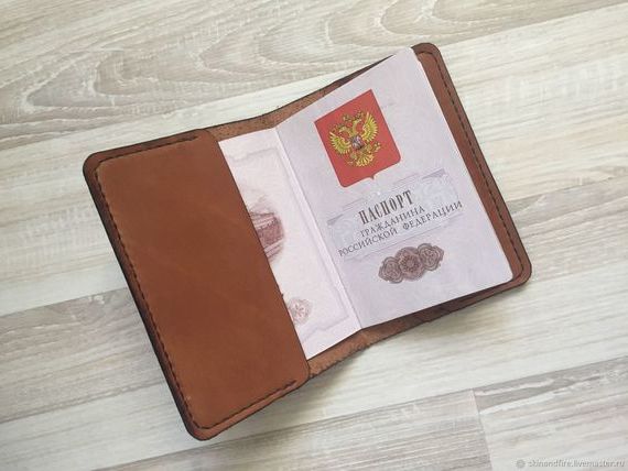 прописка в Махачкале