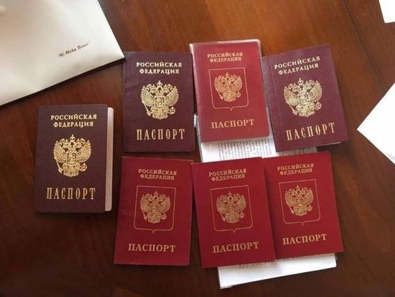 прописка в Махачкале